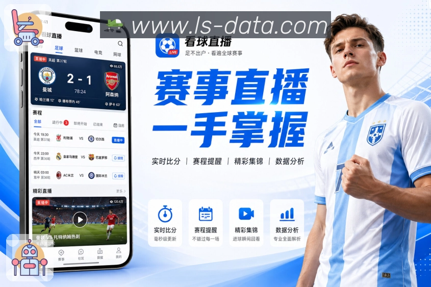 Platform Overview
