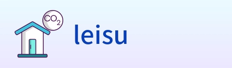 leisu logo